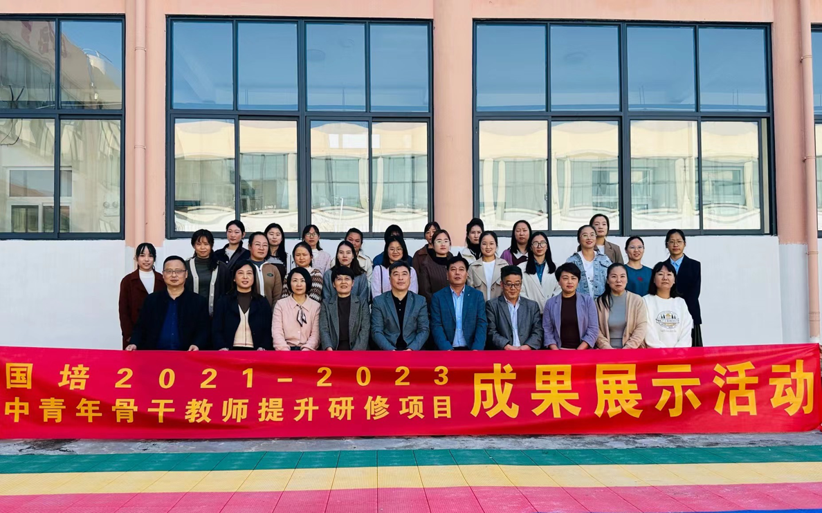 2023-11-08 13:32:00.829000