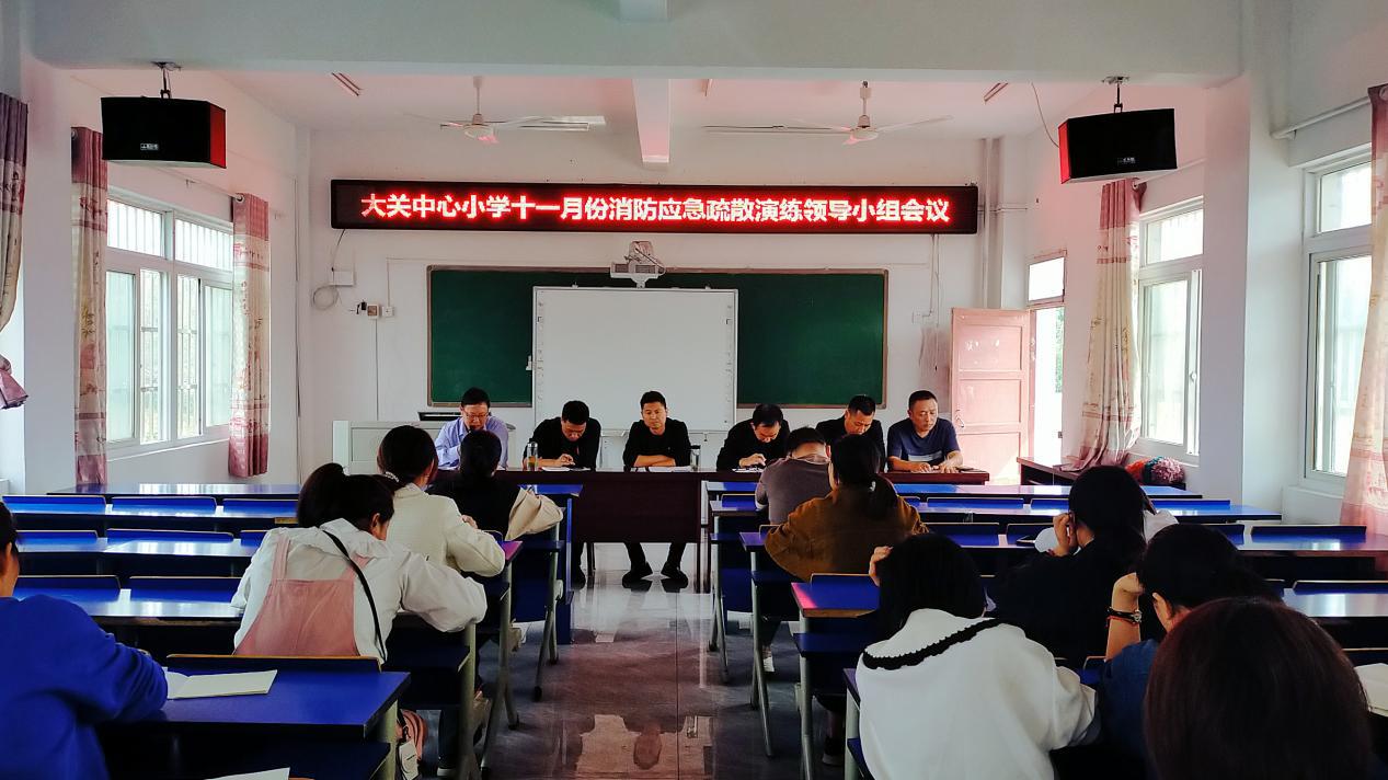 微信图片_20231109091058