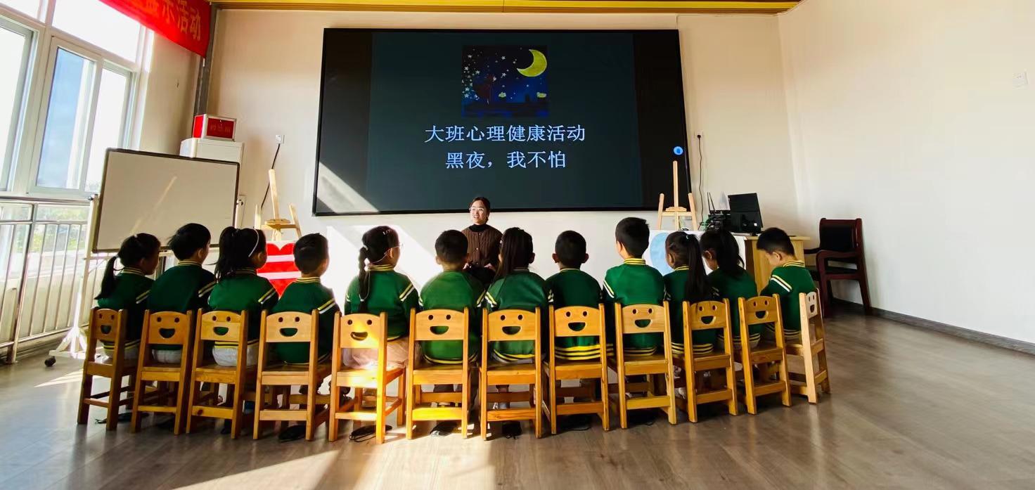 微信图片_20231110082417