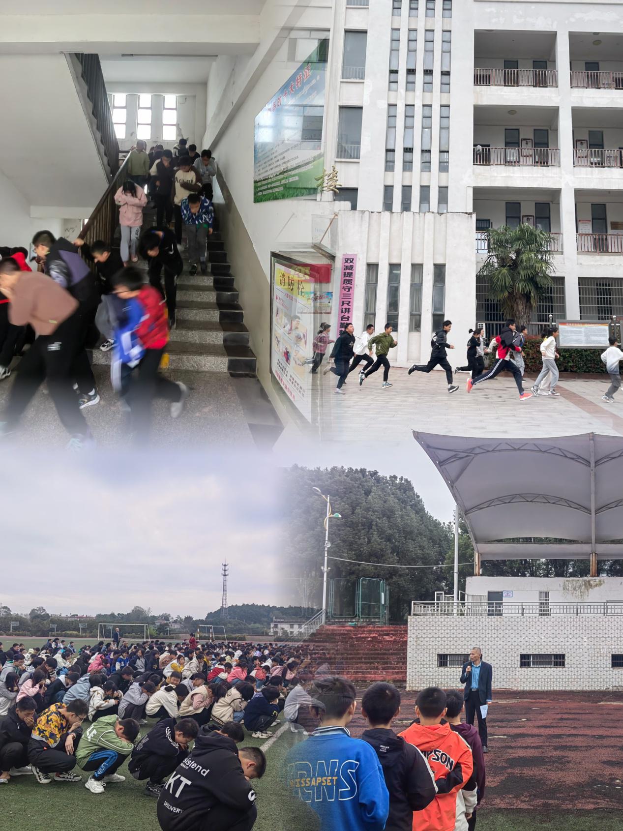 微信图片_20231110082733