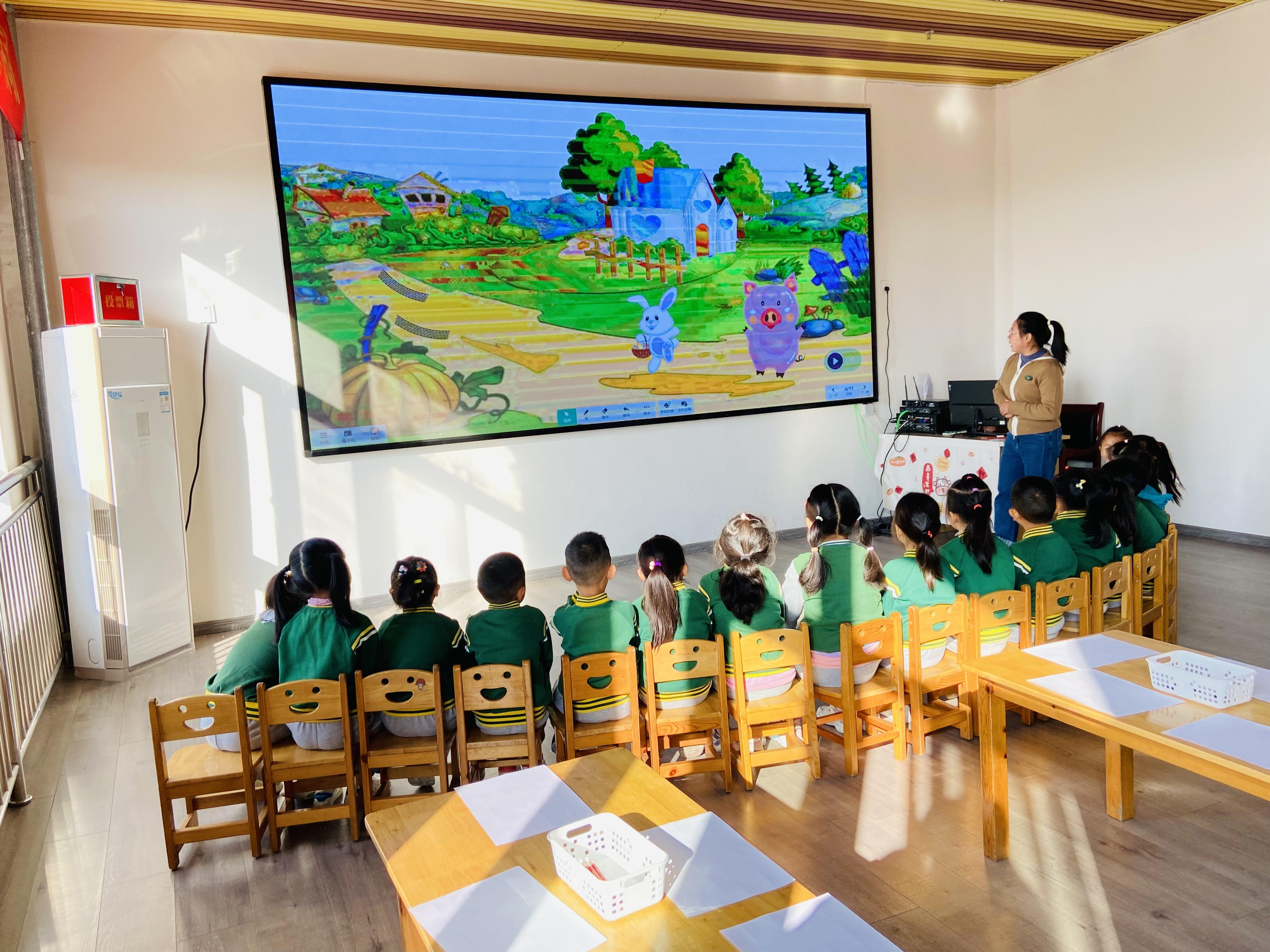 微信图片_20231110082425