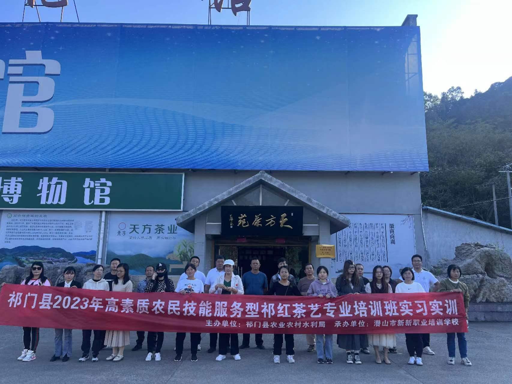 微信图片_20231115104041