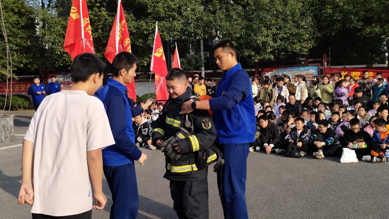 c49dad40408d4d1077eee03c6338350