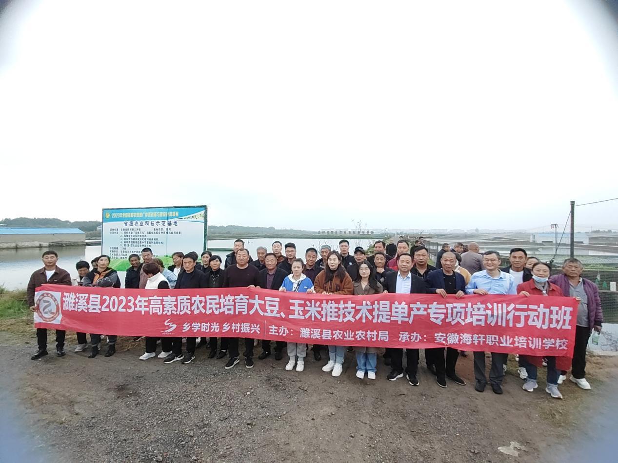 IMG_20231109_170616(1)