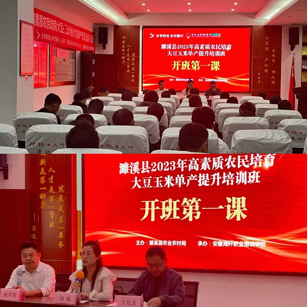 6e8a7df8-b9cc-43af-80ca-0dceb2b68d5c