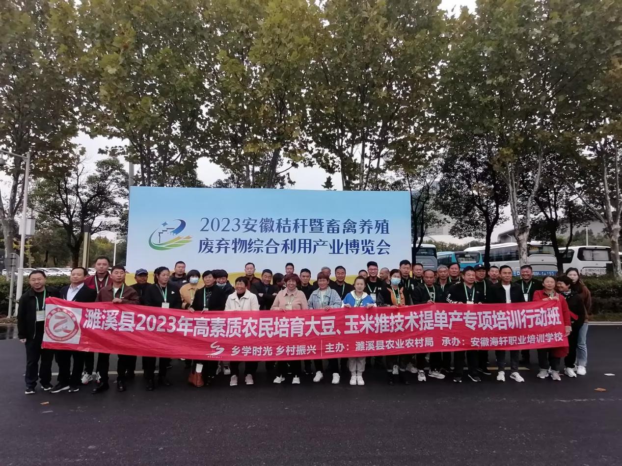 96660cca6cbe36cba00ed7395e2f099d