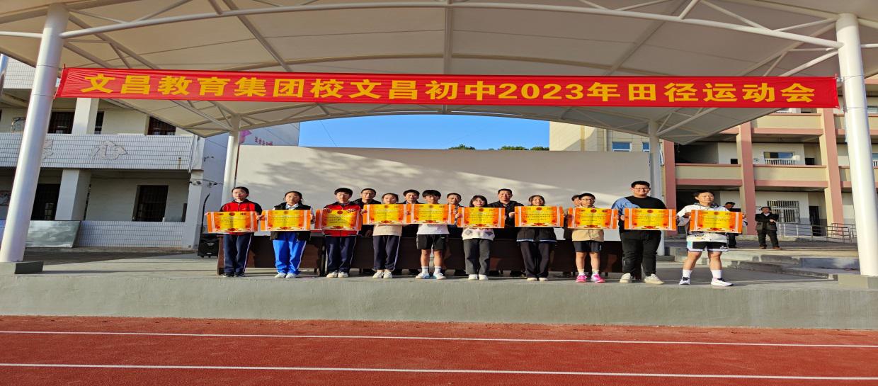 C:\Users\ACER\AppData\Local\Temp\WeChat Files\d015538c35a1af6c3ee910348062d8d.jpg