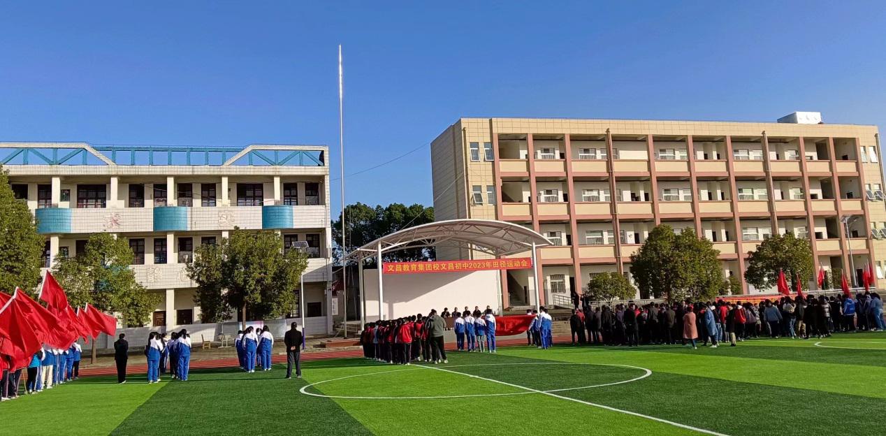 C:\Users\ACER\AppData\Local\Temp\WeChat Files\6f1c8beb0559194abb5108c40d6b2a5.jpg