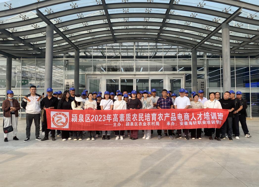 8c50638876ae5431761dd3f98d61db7