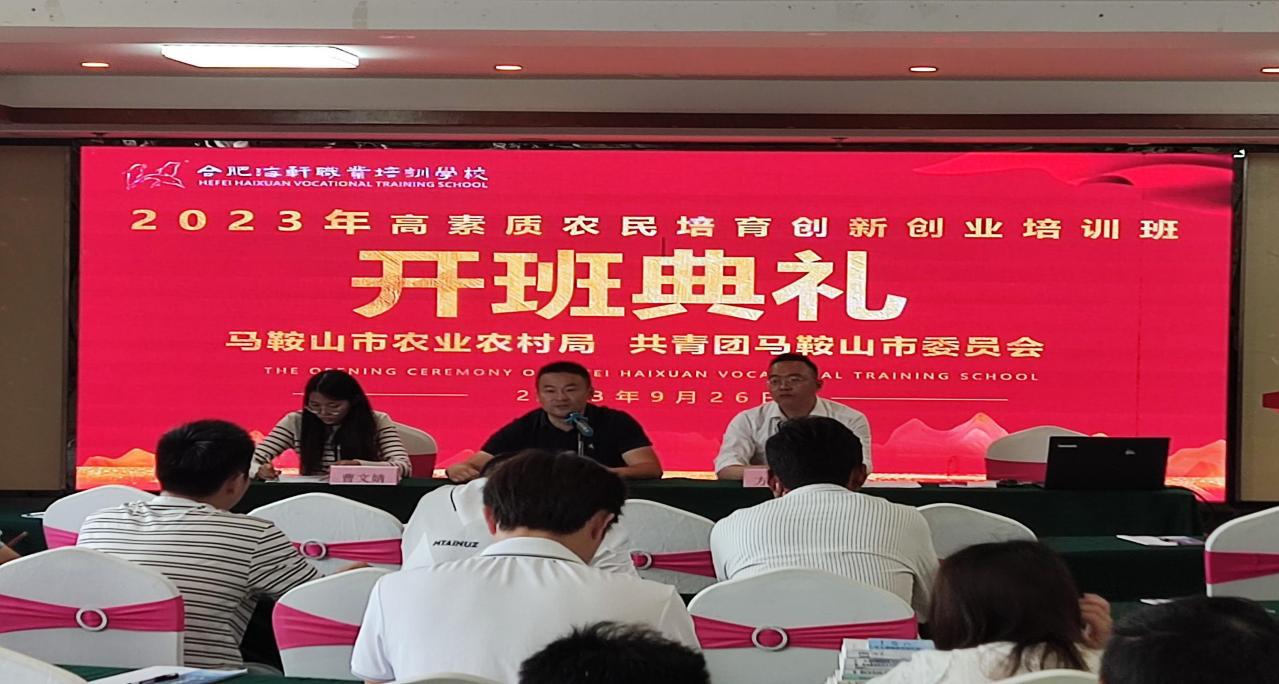 IMG_20230926_090734(1)