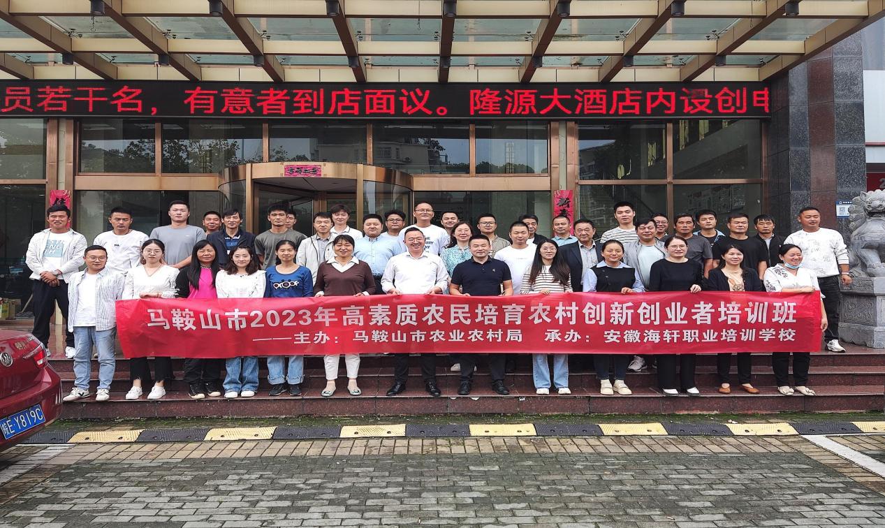 IMG_20230926_093022(1)