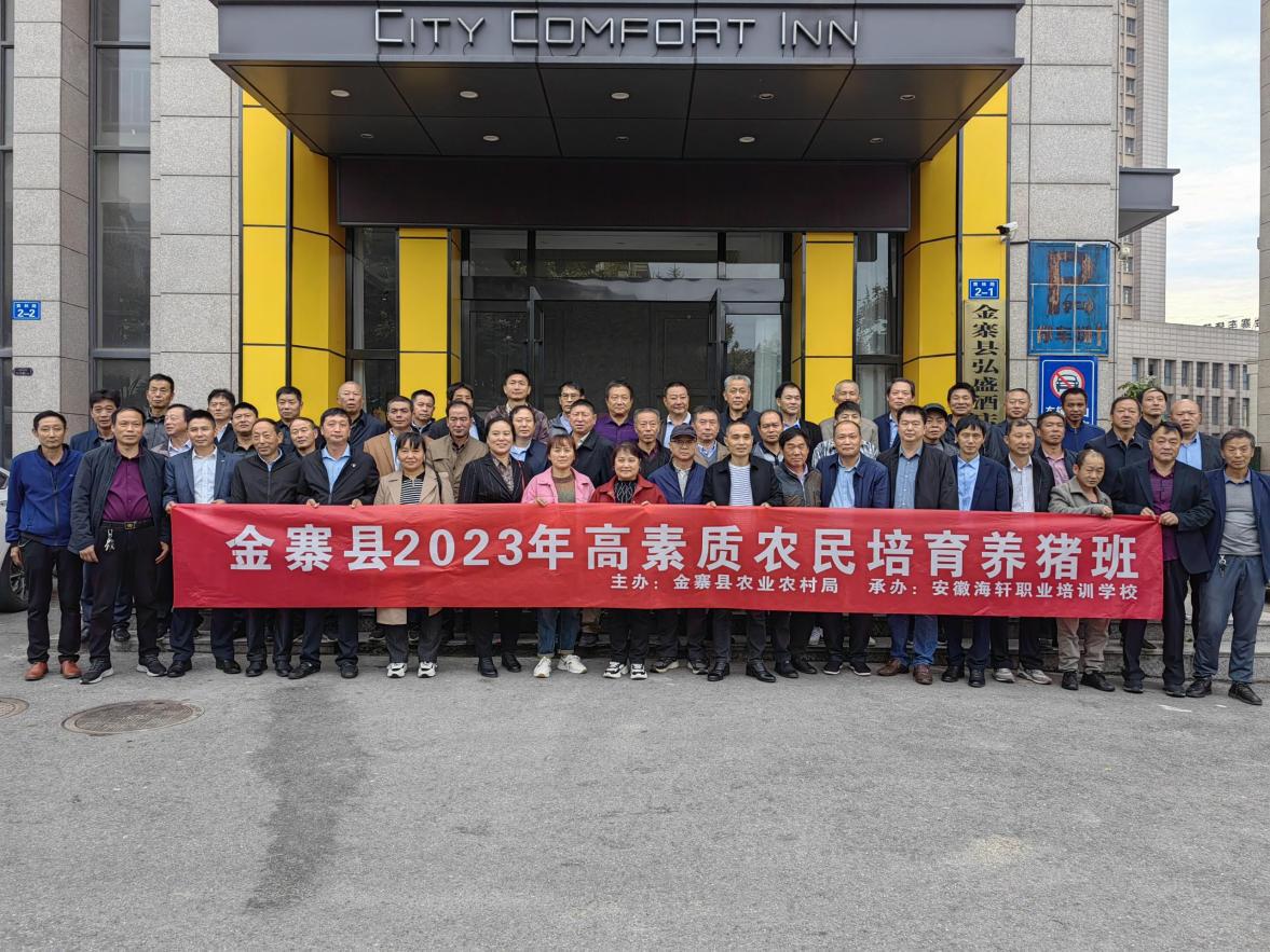 mmexport1696915467749