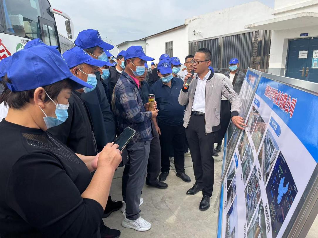 微信图片_20231031142442