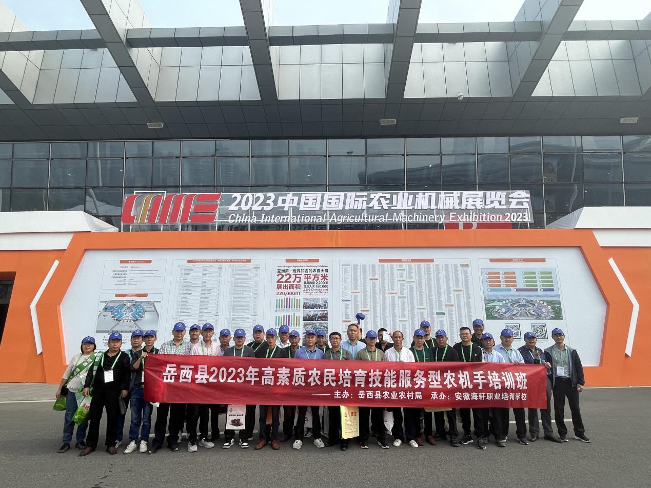 edafa7b1-fea6-4034-98de-2658820676bd