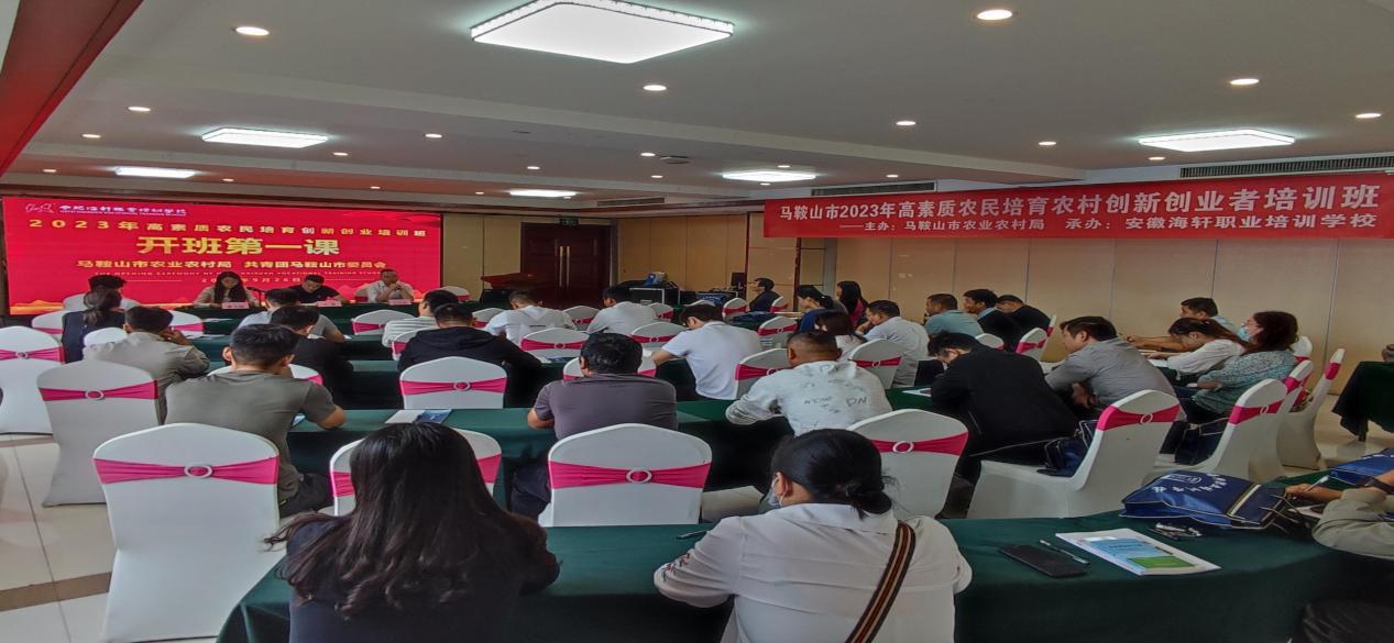 IMG_20230926_091844(1)