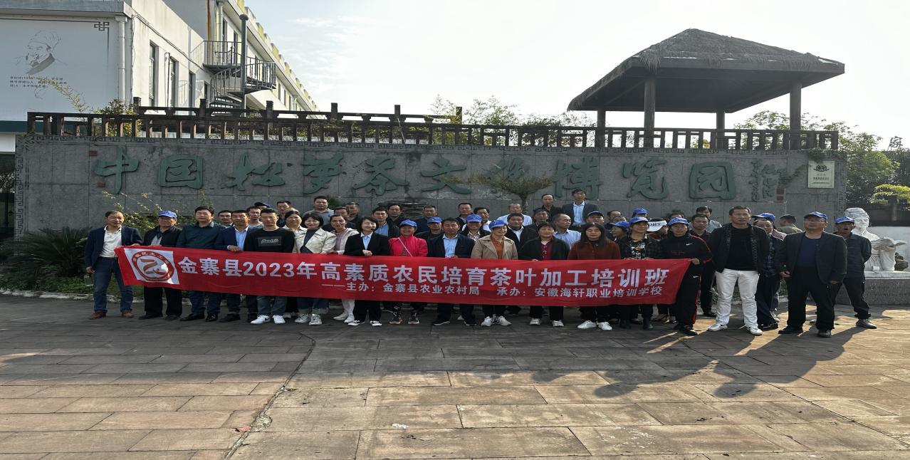 962039a1-ba57-4632-89ab-d50e13f39098