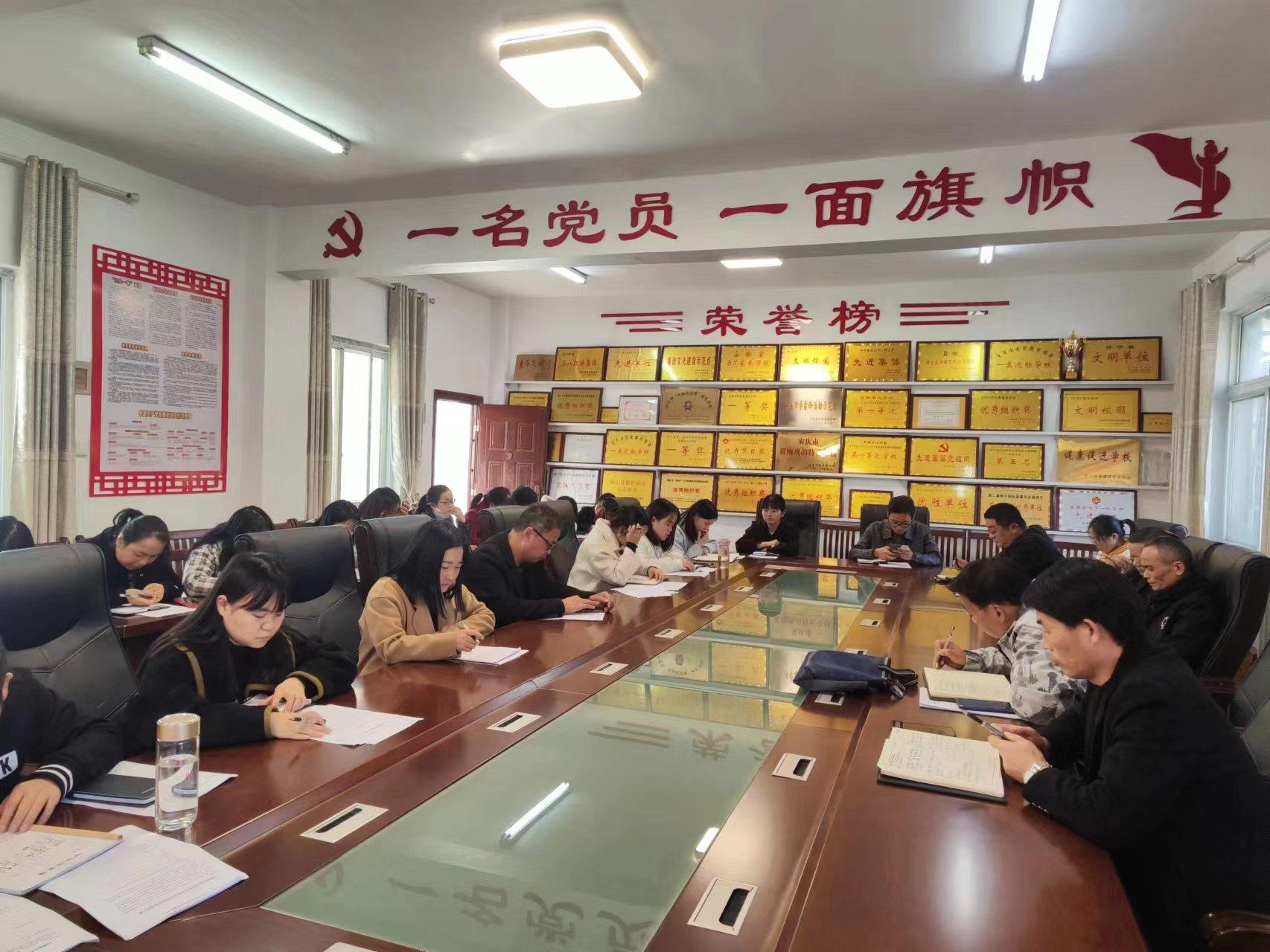 b0782678f4531d92bda6d188622a72f