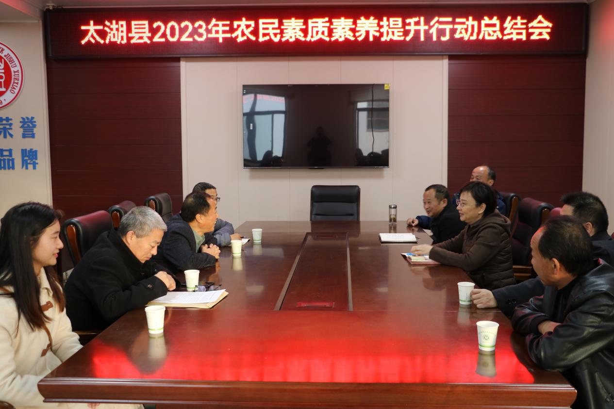 微信图片_20231120155458