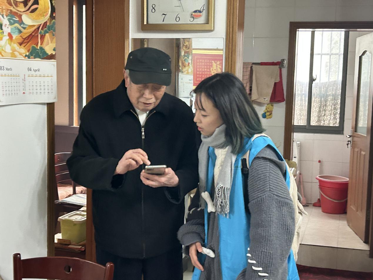 上门拜访