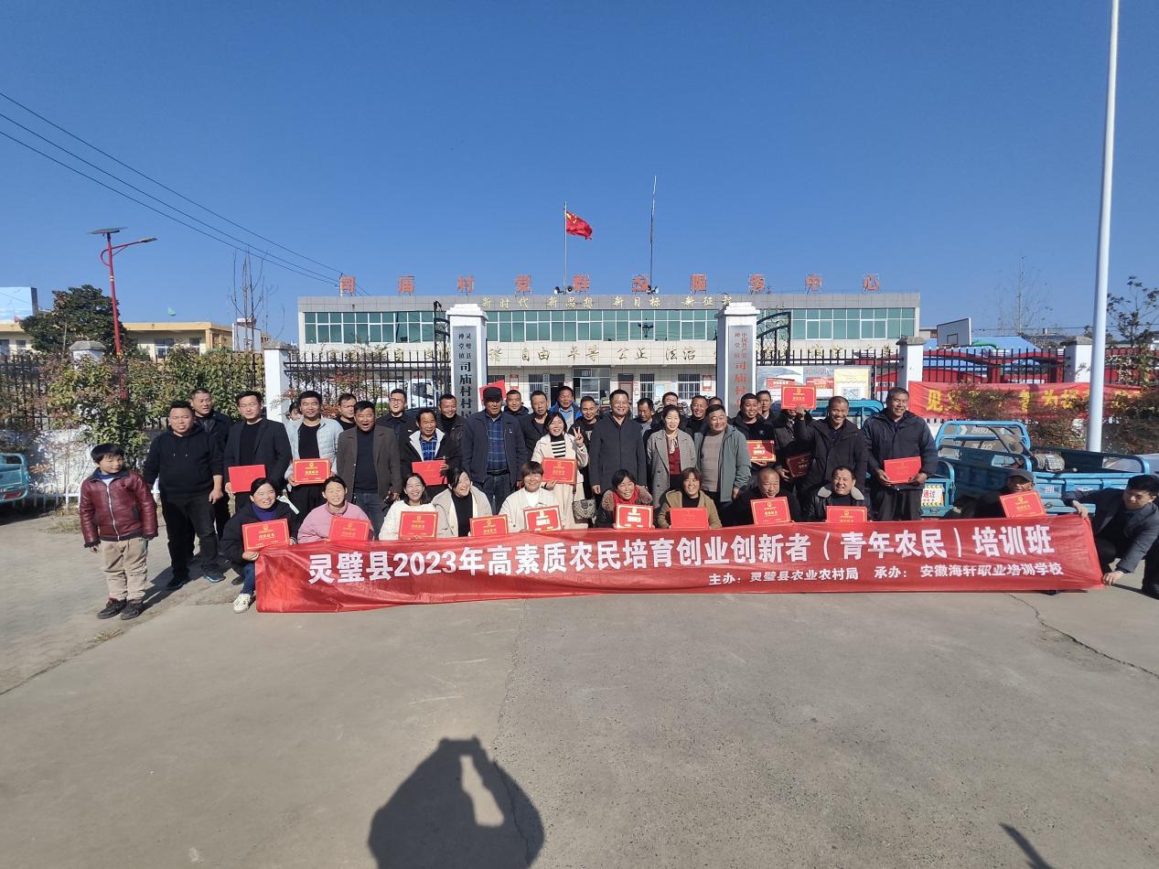 IMG_20231119_103102(1)