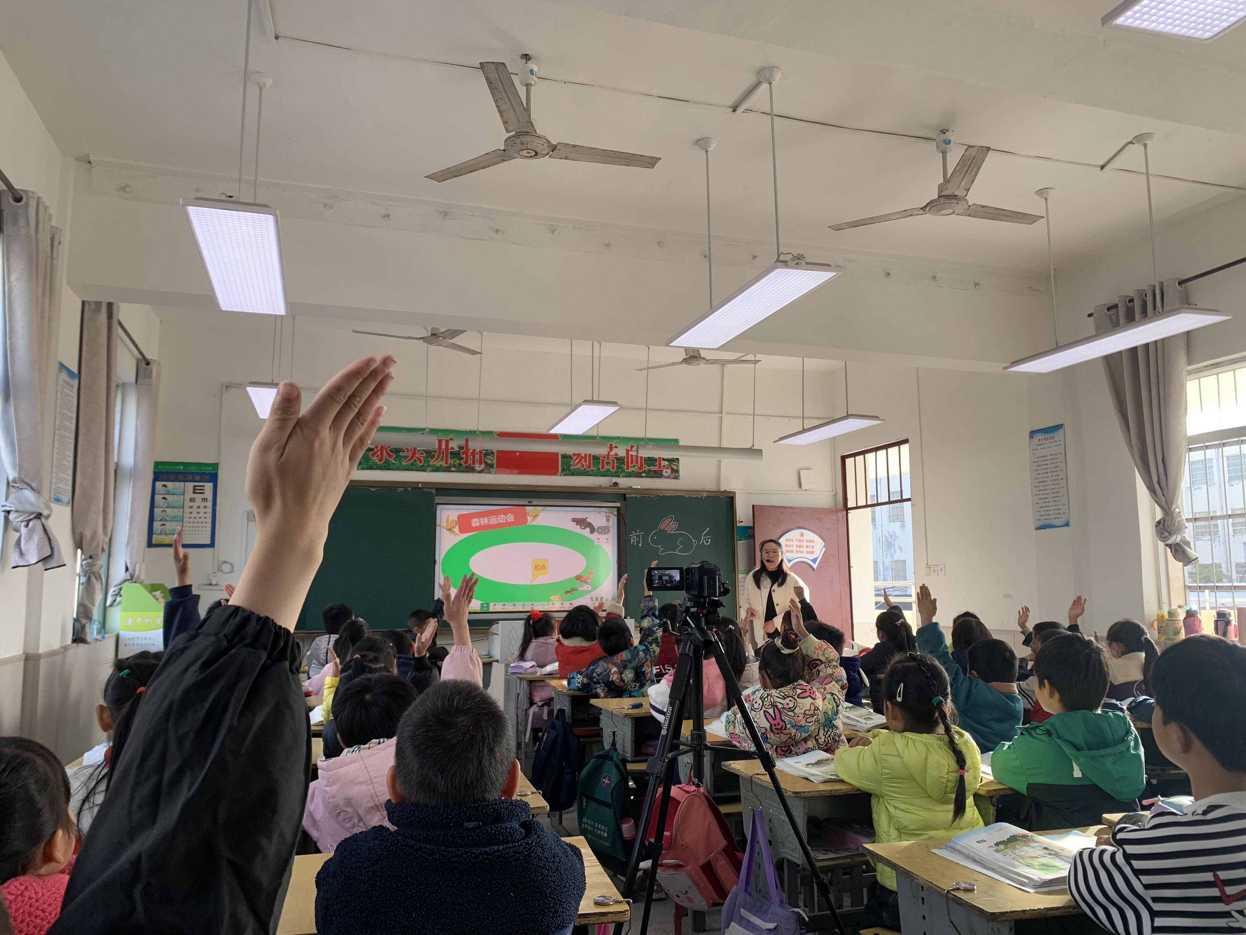 C:/Users/石牌中心学校向/Desktop/微信图片_20231117105746.jpg微信图片_20231117105746