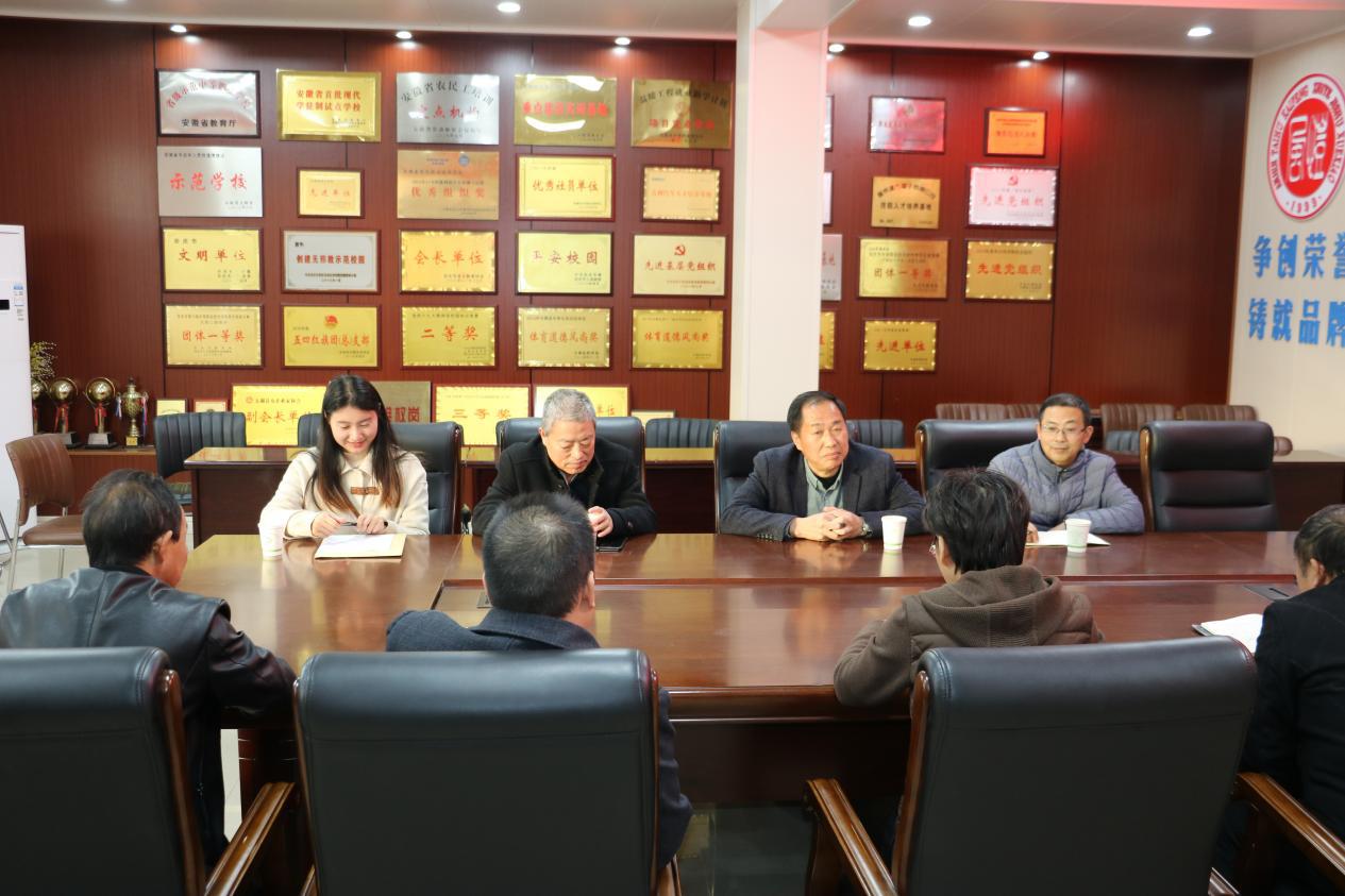 微信图片_20231120155515