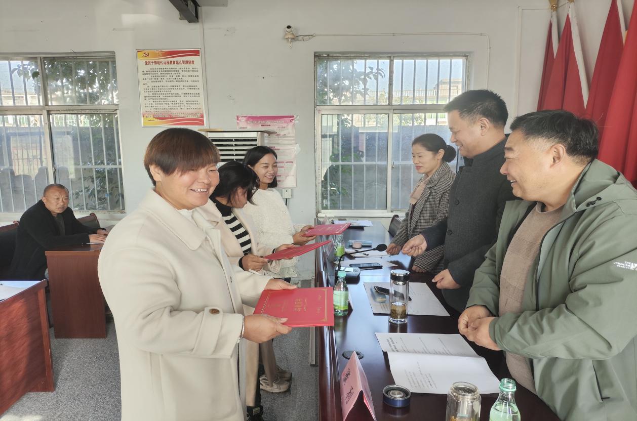 IMG_20231119_093922(1)