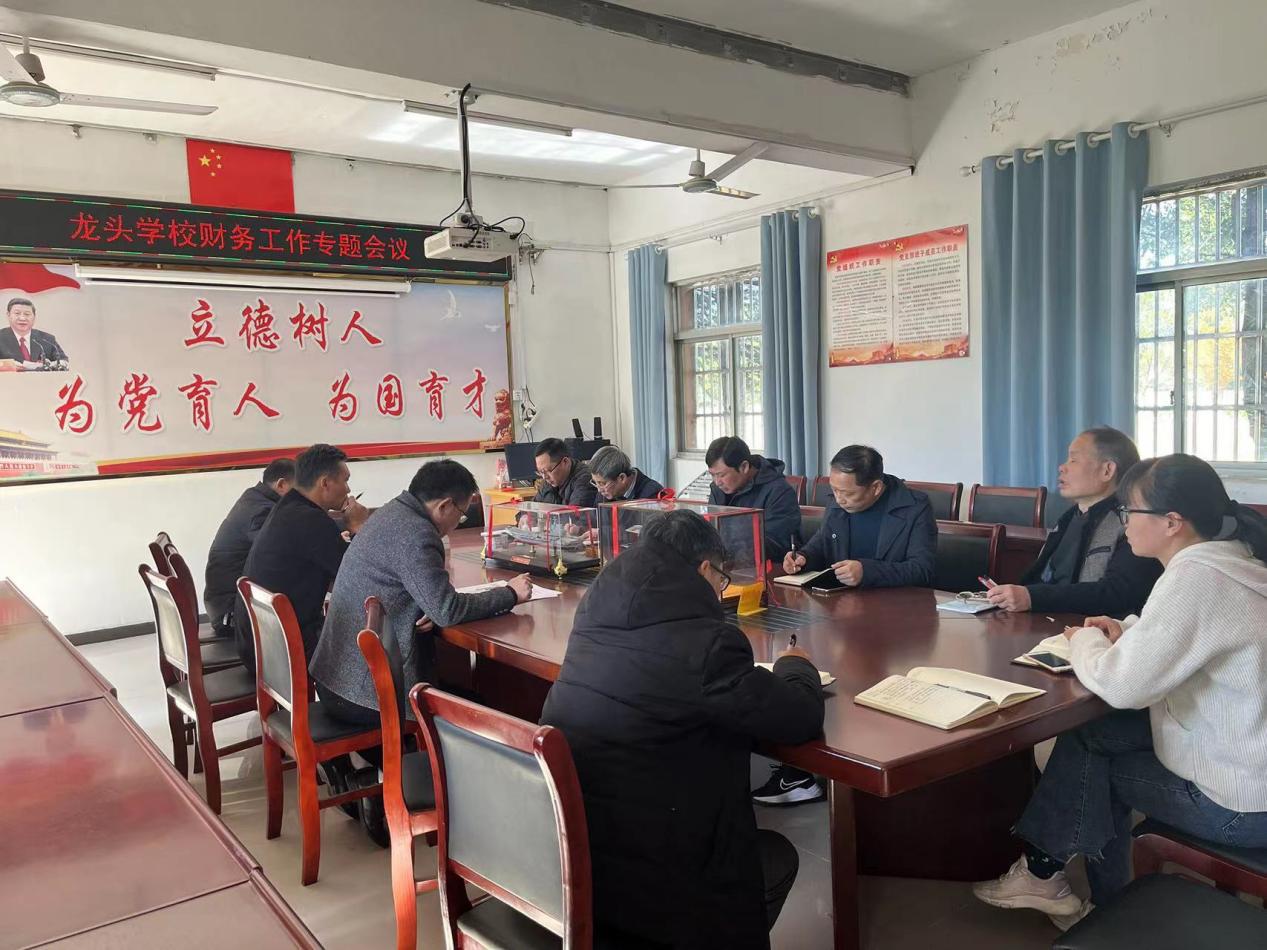 微信图片_20231121131957