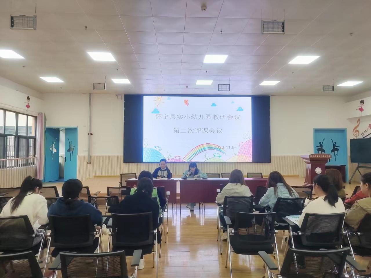 bc480d3bcbf03b1b94745feb3114c25