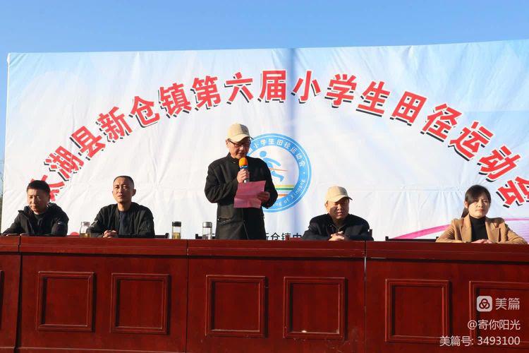 600333480a086a11ccb9931b7734a4f6