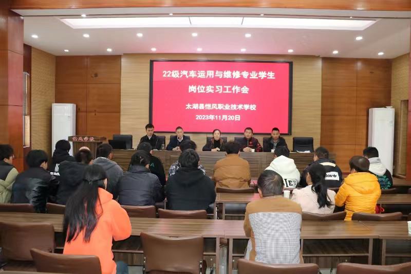 微信图片_20231122084841