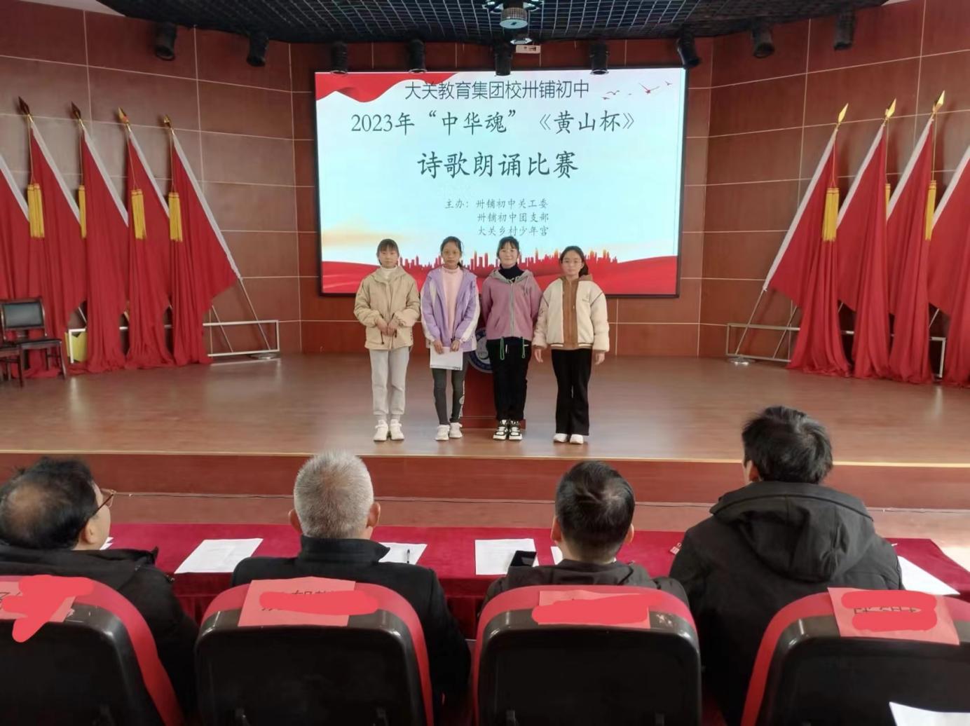 微信图片_20231123095319