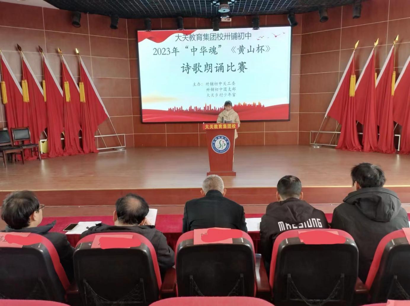 微信图片_20231123095326