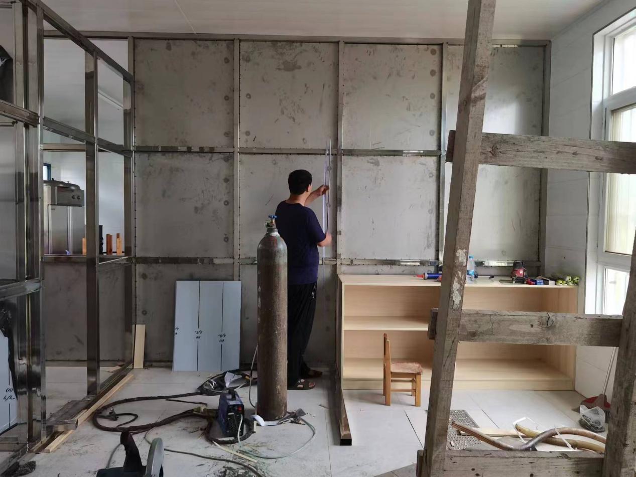 微信图片_20231123135551