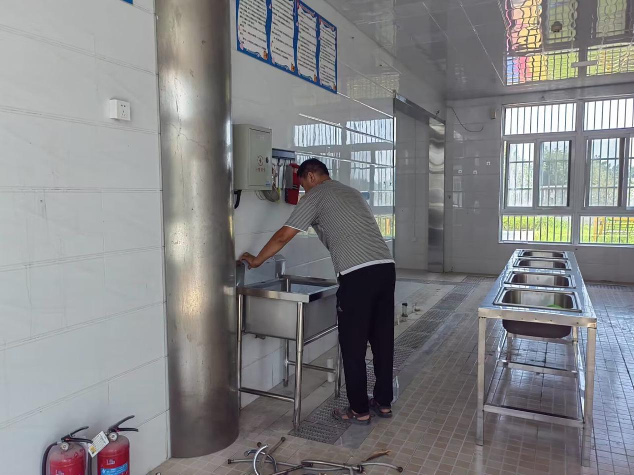 微信图片_20231123135600