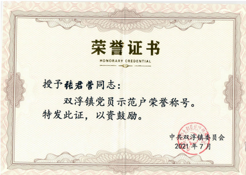 313c3a93efd9eceba1d0c62cf61a0d8