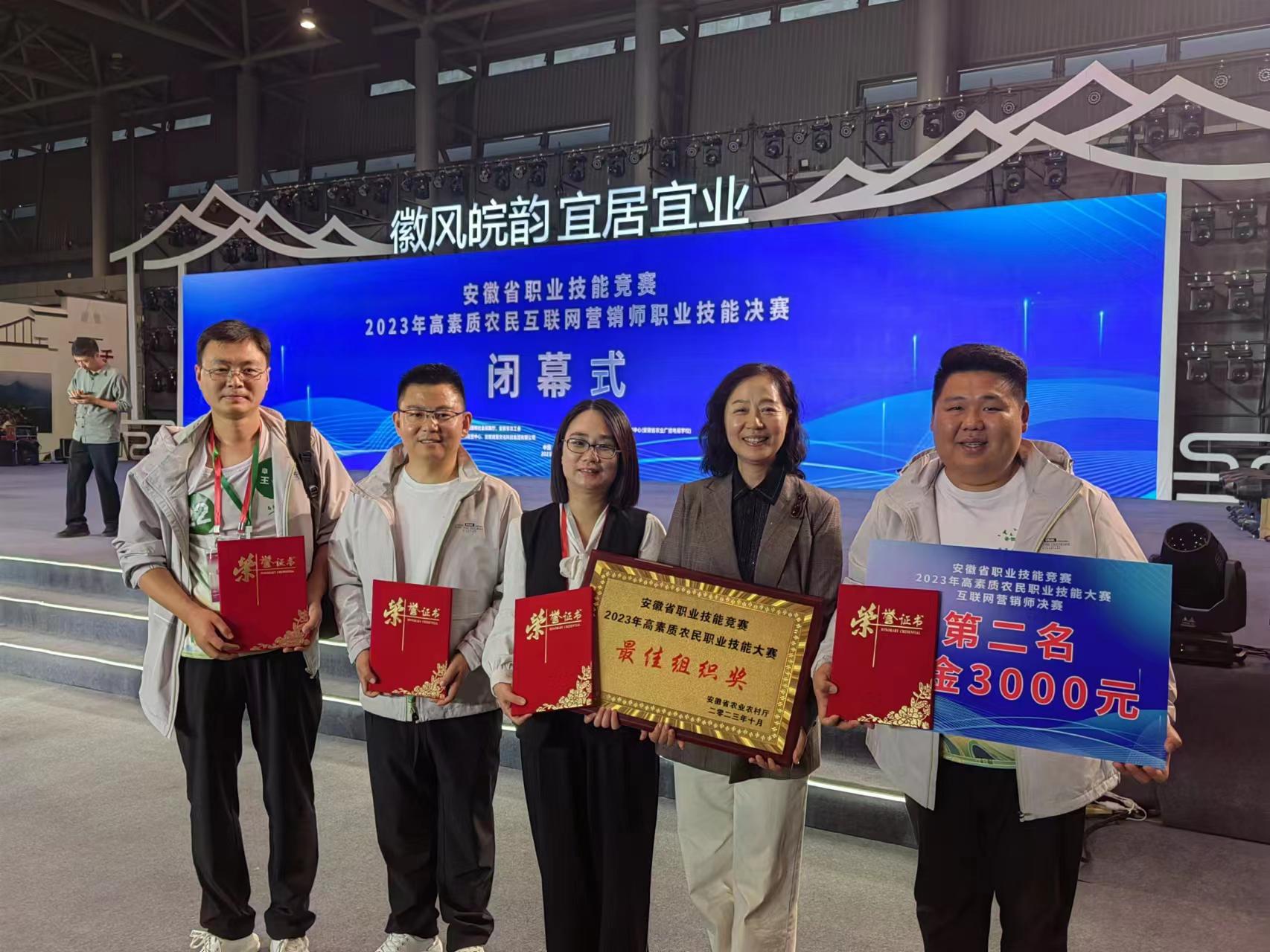 微信图片_20231120140655