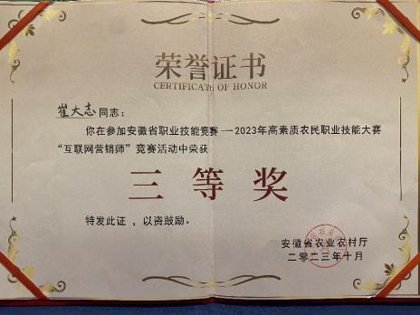 909c8c4356be6b49f85e47ec8cfa079