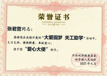 82c27872b9e7599cc6728b986d01803