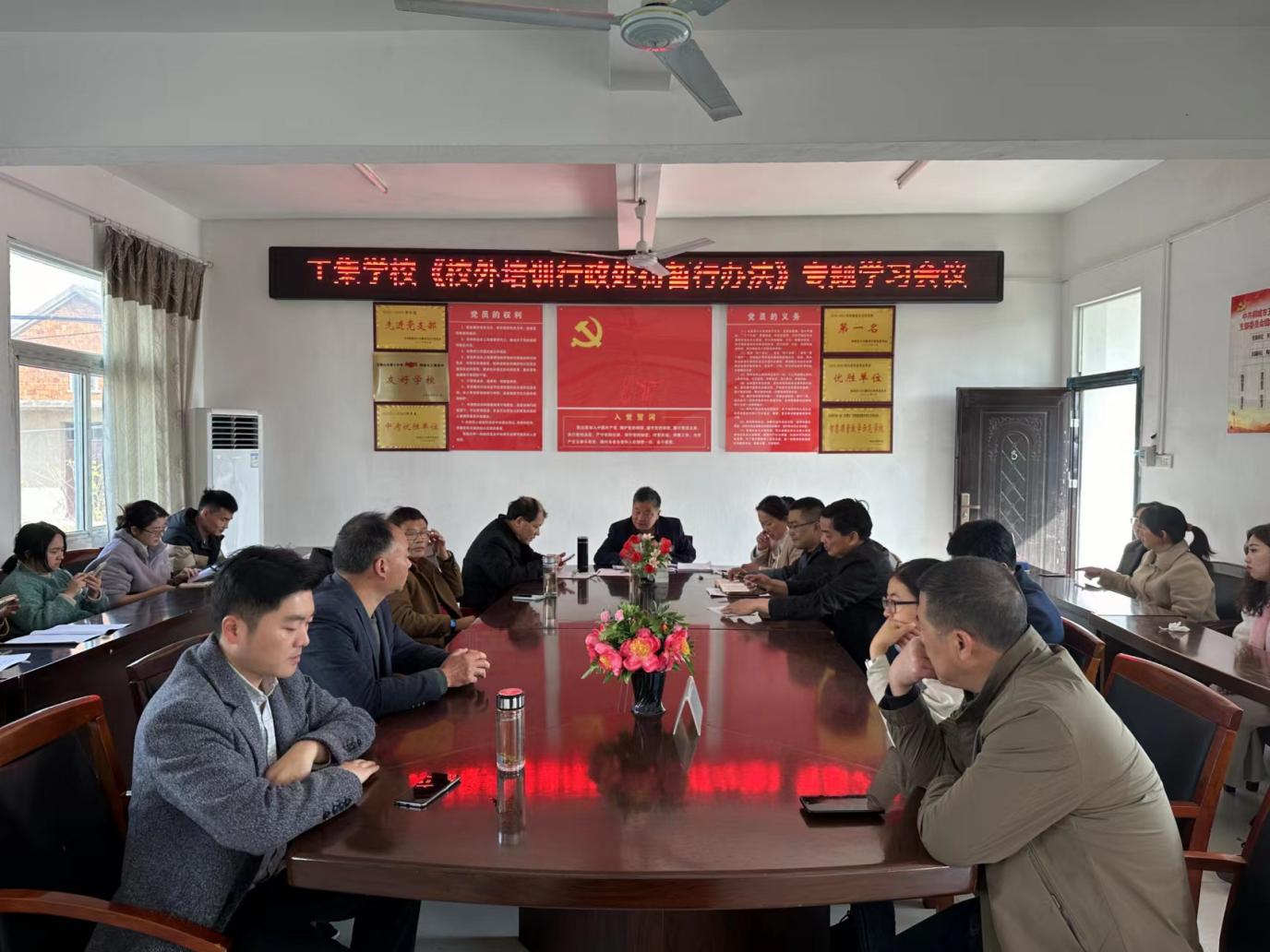 微信图片_20231124081718