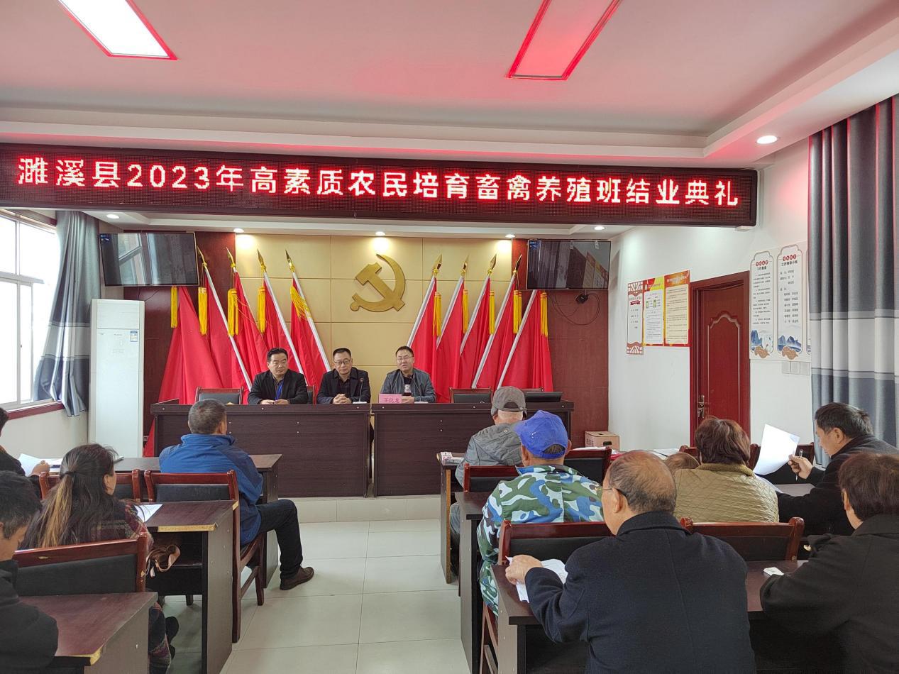 4fefbc2de856443e1edb5074bc062853