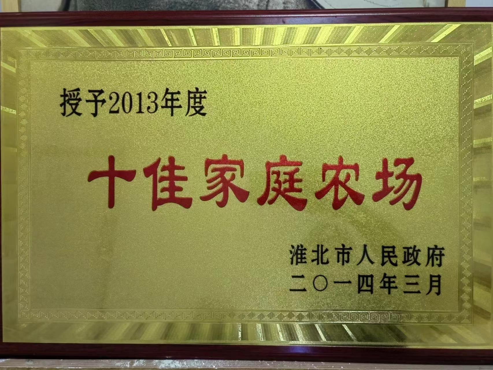 fc00a6710b2627c73f0630e210384cc4