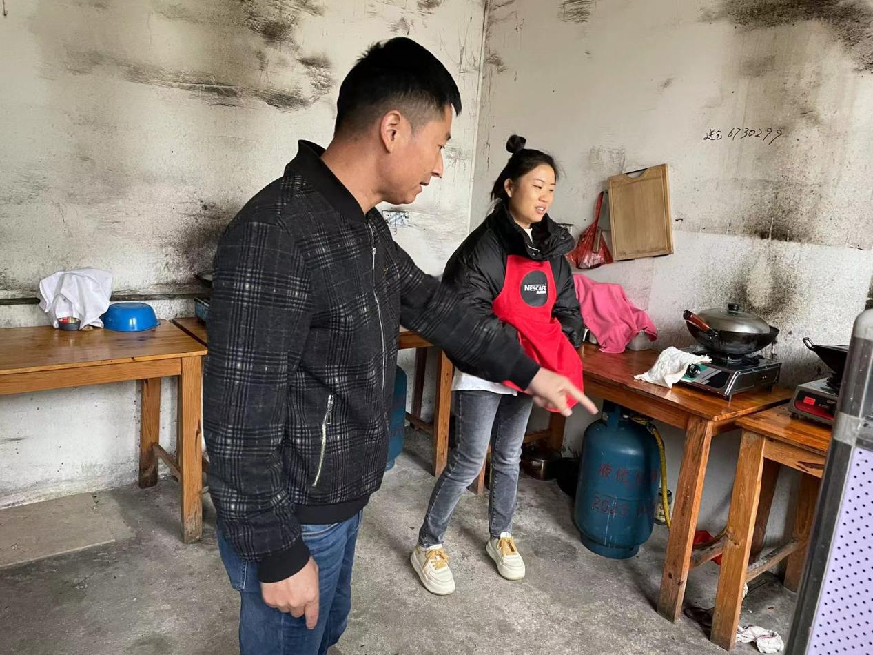 微信图片_20231127094915