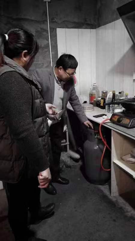 微信图片_202311241410261