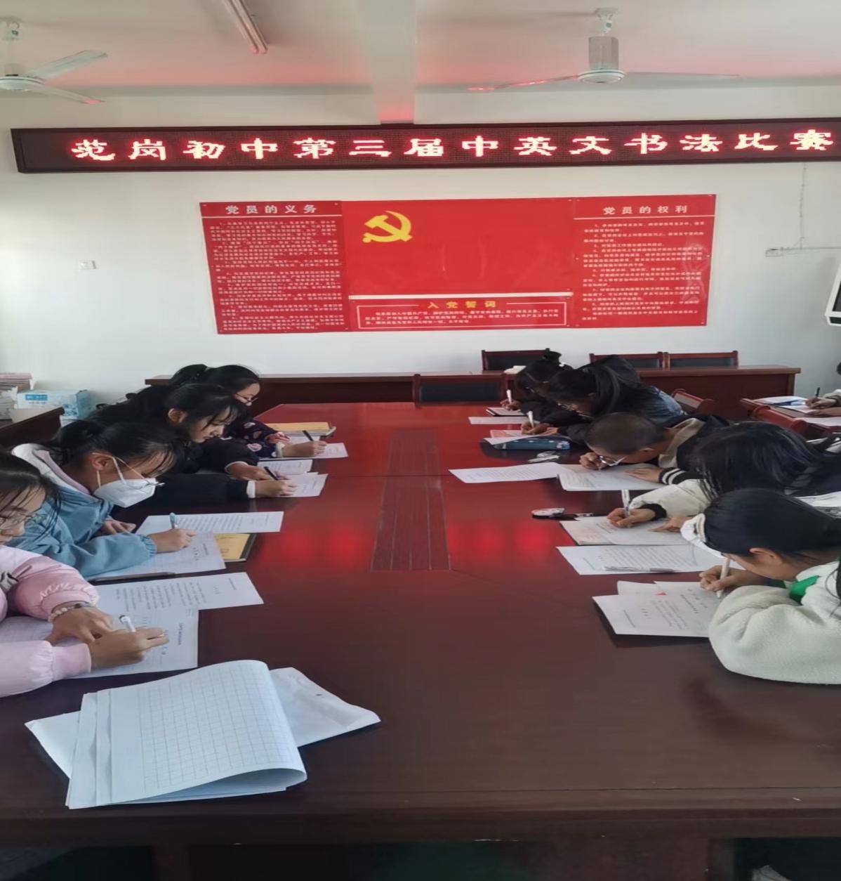 bdfe9c73e1f3057827043487d16cb83