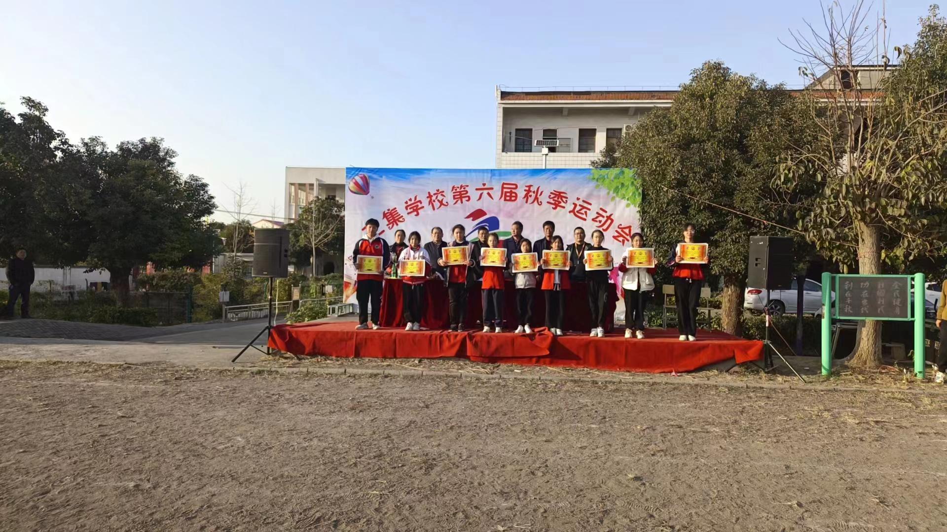 微信图片_20231127091642