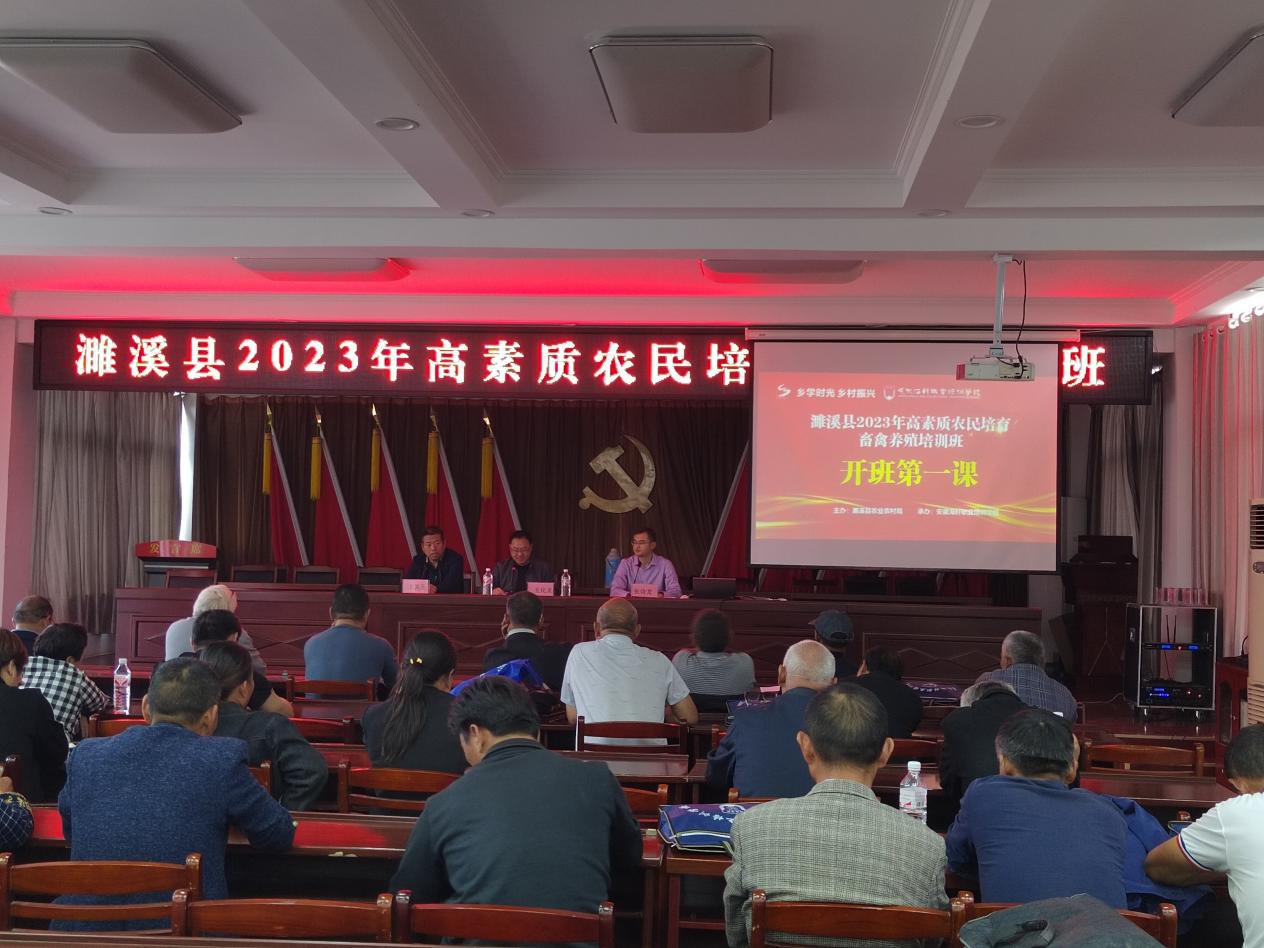 IMG_20231029_140337(1)