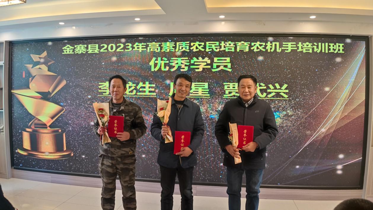 ce24a0d8-4e03-4960-8a18-6f1ba0e74c49