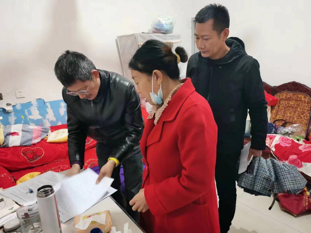 微信图片_20231126093148