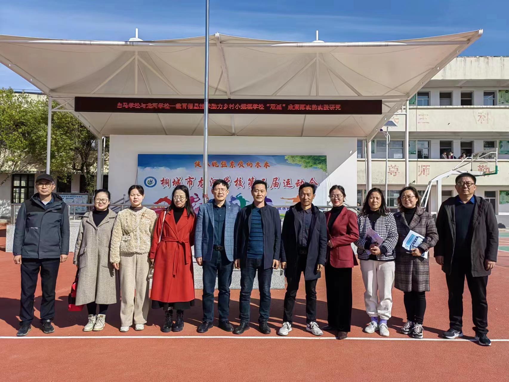 c8b445ca2e37408dd791950b6c28654